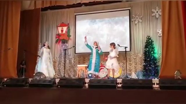 "Волшебный посох Деда Мороза" смотреть онлайн
