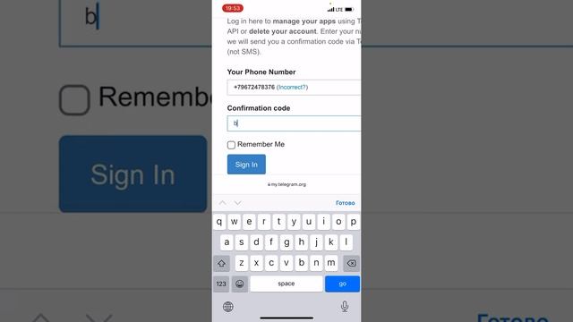 Удалить телеграмм аккаунт…. смотреть онлайн