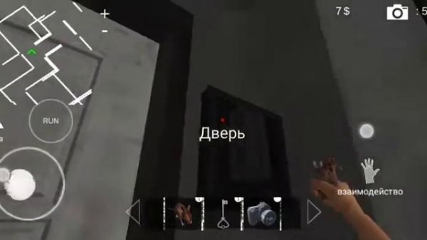 С НОВЫМ ГОДОМ VIRUS X?. ПРОХОЖДЕНИЕ НА НОРМАЛЬНОМ.ОБНОВЛЕНИЕ!.(The Virus X)