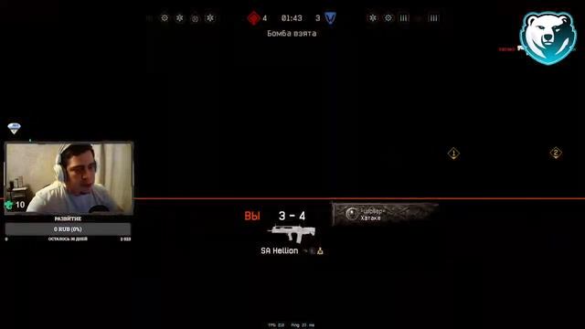 ?Warface обновление. Идем до грандмастера! смотреть онлайн