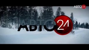 Анонс и заставка во время перекрытие контенты (Авто 24, 29.01.2022)