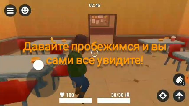 Хеллоуинское обновление 4.9.3 в Hide Online | Хайд-онлайнер смотреть онлайн