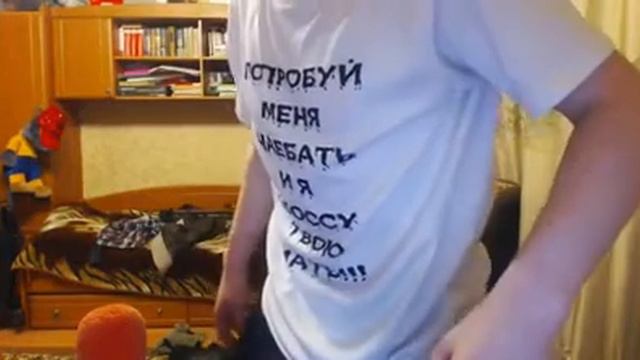 VJLink ЖЕСТЬ НА СТРИМЕ / VJLink РАЗНОСИТ ХАТУ / VJLink ПРИСТУП / VJLink стрим 09.01.2016 смотреть онлайн