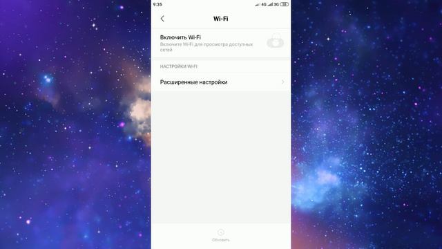 Как раздать интернет с телефона на другой телефон или планшет. Точка доступа Wi-Fi смотреть онлайн