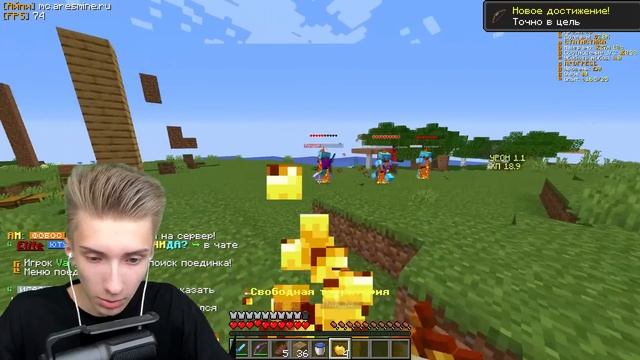 Майнкрафт, но ХП и ГОЛОД на ДВОИХ! Грифер Шоу с Нуля смотреть онлайн