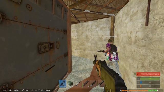 New Rust - Разорвали огромный дом вдоль и поперек , полный дом лута. [60 fps]. #177 смотреть онлайн