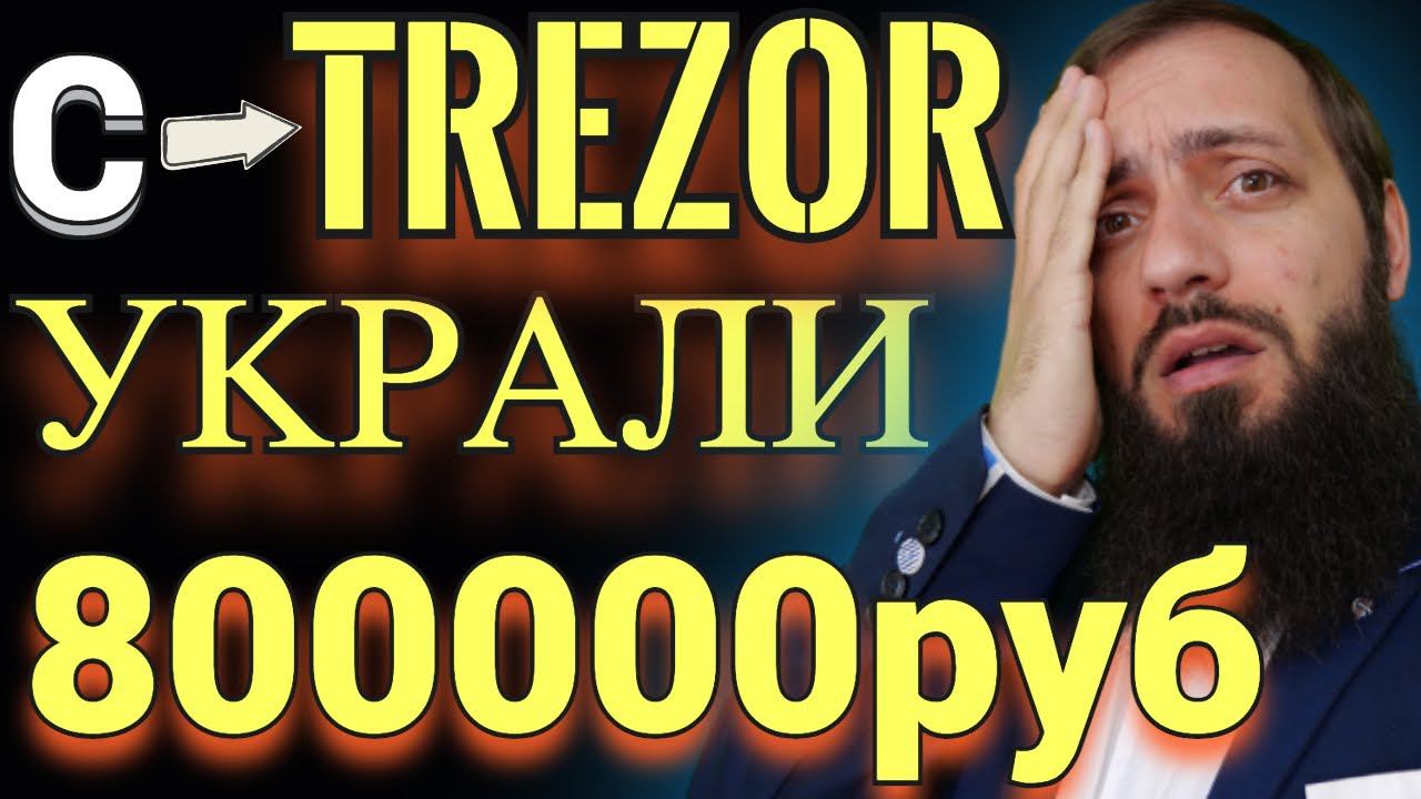 БИТКОИН: ПРОБОЙ УРОВНЯ 42000$ Xiaomi начал принимать BTC, ETH, USDT, DASH :КРИПТОВАЛЮТА смотреть онлайн