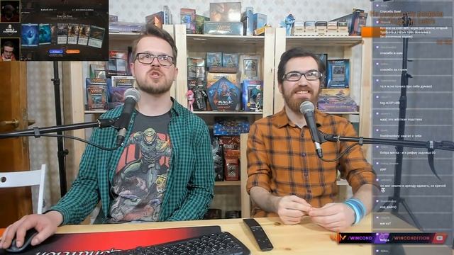 Чемпионат мира по МТГ НА РУССКОМ первый день - Magic World Championship XXVI 2020 смотреть онлайн