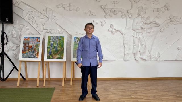 Рейн Матвей, сольное эстрадное пение, группа 4 смотреть онлайн