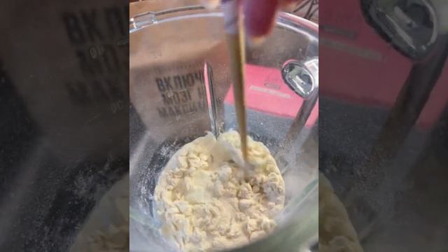 EWA BodyBox Vanilla ?? смотреть онлайн