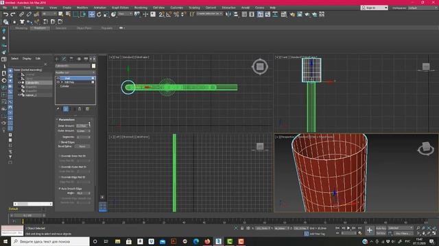 Моделирование подсвечника с помощью сплайнов смотреть онлайн
