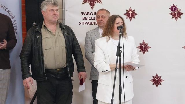 Выпускной Института Русской Политической Культуры в усадьбе Середниково 14 апреля 2024 года смотреть онлайн