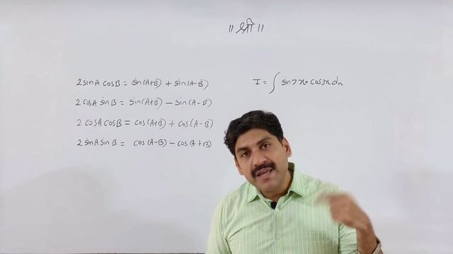 MHT-CET | Integration | Part-1 смотреть онлайн