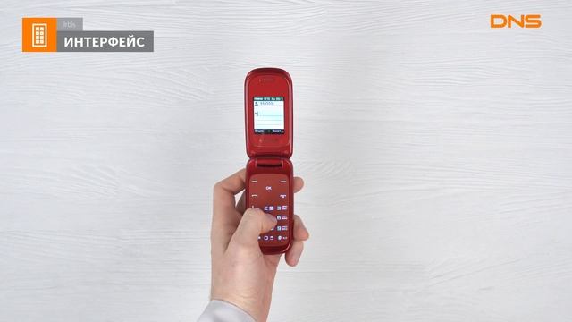 Распаковка телефона Irbis SF15r / Unboxing Irbis SF15r смотреть онлайн