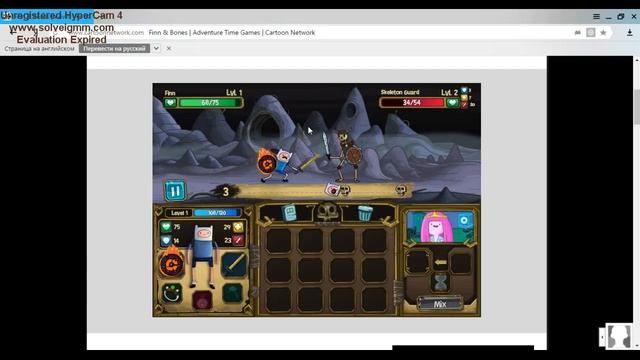 прохождение Finn and Bones #1 ,,Наконец-то!" смотреть онлайн