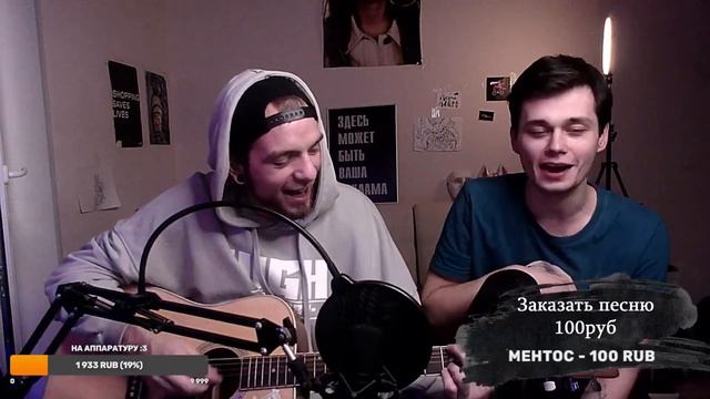 Фристайл про караоке! смотреть онлайн