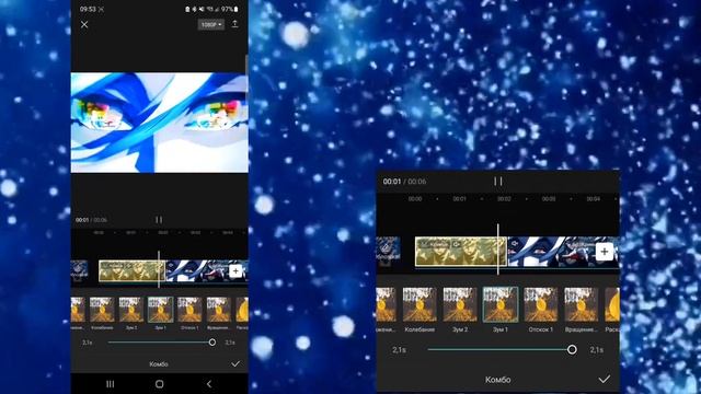 ТУТОРИАЛ КАК СДЕЛАТЬ ZOOM FACE КАП КУТ | КАК СДЕЛАТЬ СВЕЧЕНИЕ В КАП КУТ №4 смотреть онлайн