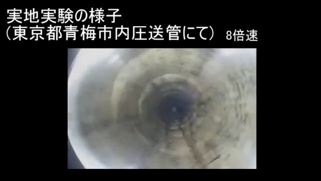 ロボメック展示用動画 смотреть онлайн