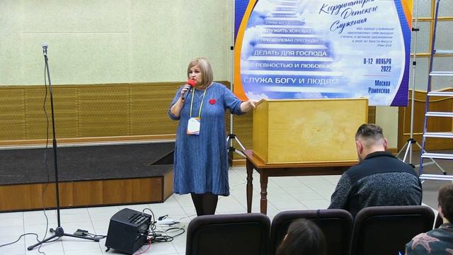 1 день XV съезда | часть 12 Слово смотреть онлайн