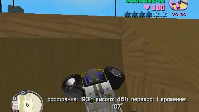 Теперь играю в GTА ))) Дело было вечером делать было нечего)) GTA#1 смотреть онлайн