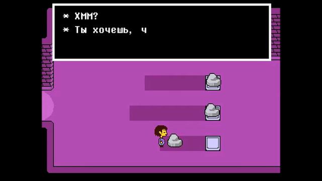 UnderTale#1| Мама коза! смотреть онлайн