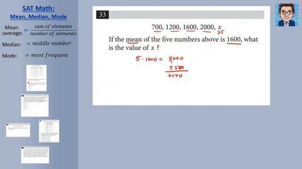 SAT Math: Mean Median Mode