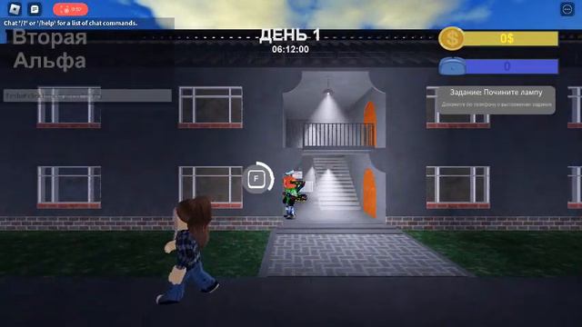 3 Премьера за день... Мдаааа смотреть онлайн