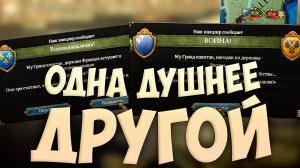 🛡️ Europa Universalis 4 | 1.37 | Исландия | #12 Войны: Одна Душнее Другой