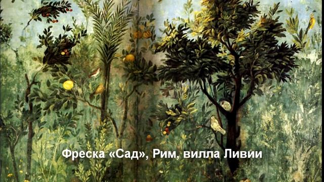 МУЗЕИ в ДРЕВНОСТИ: Как греки и римляне оберегали предметы искусства? смотреть онлайн