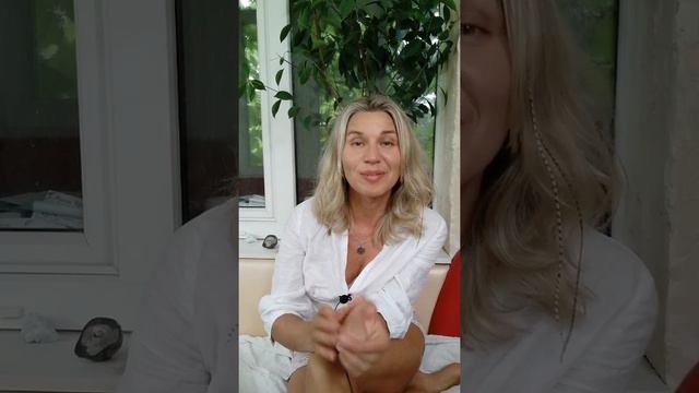 Вы зависите от чужого мнения и не верите, что это так. смотреть онлайн