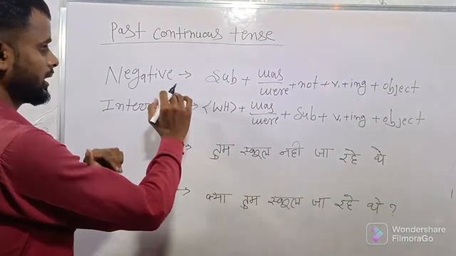 Past Continuous Tense अब आप कभी भी नहीं भूलेगे इस टेंस को смотреть онлайн