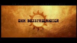 🎵🐓🐴 "Бременские музыканты" (2023)