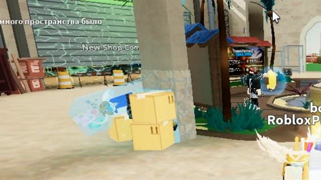 Цыганы в Backrooms в Tower Defense Simulator смотреть онлайн