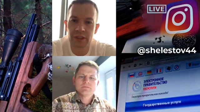 Учебник по Творческой Силе