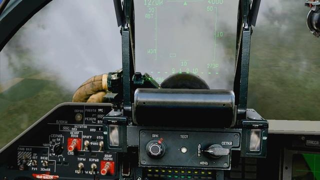 Копия видео Симулятор Су-27, падение с высоты 10000 метров смотреть онлайн