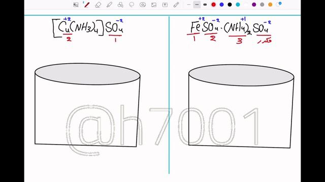 الفصل الخامس تصوير 2023 المحاضره 1 🫁