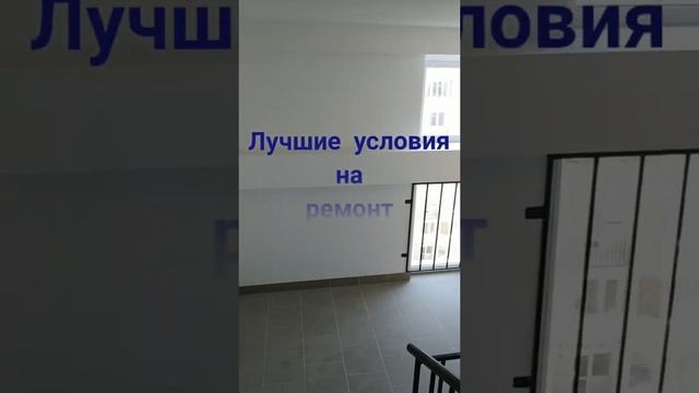 Севастополь ЖК "Благодатный" смотреть онлайн