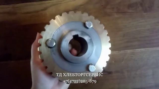 Шестерня в большой редуктор ТММ-1М смотреть онлайн