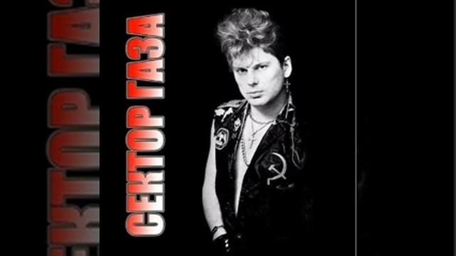СЕКТОР ГАЗА - ЛУЧШЕЕ БЕЗ МАТА! (часть 4) смотреть онлайн