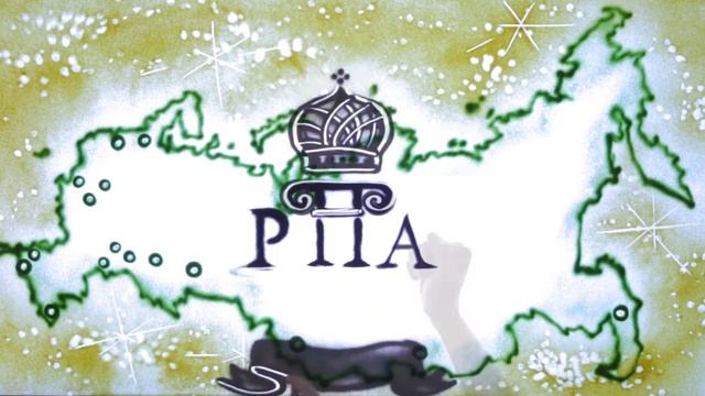 Наш ВГУЮ смотреть онлайн