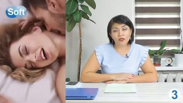 SOFT SPRAY | SOFT VIRGIN