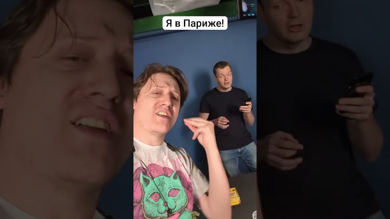 таланты НинтенДа смотреть онлайн