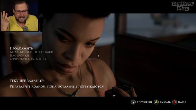 КУПЛИНОВА ЧУТЬ СЕРДЦЕ НЕ УШЛО В ПЯТКИ ИЗ MAN OF MEDAN смотреть онлайн