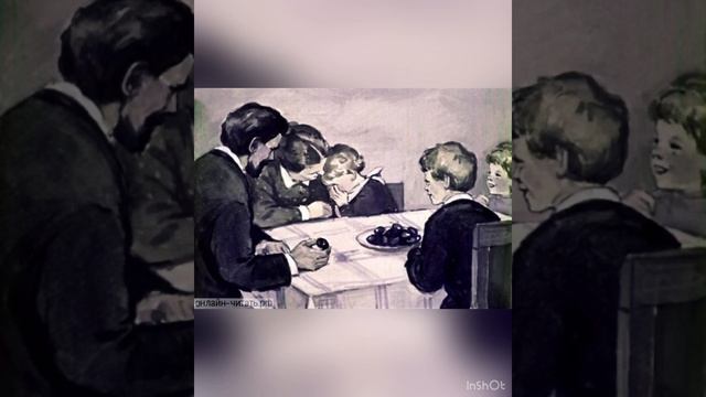 Лев Толстой «Слива» смотреть онлайн