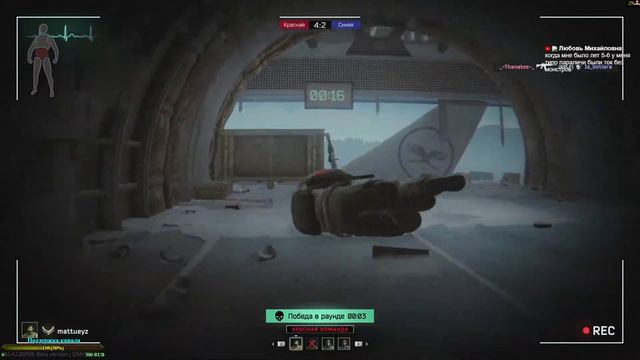 Escape From Tarkov: Arena - кто со мной? смотреть онлайн
