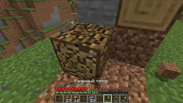 МОДЫ КОТОРЫЕ УПРОСТЯТ ТВОЮ ИГРУ И СДЕЛАЮТ ЕЁ БОЛЕЕ КОМФОРТНОЙ В МАЙНКРАФТ - МОДЫ MINECRAFT смотреть онлайн