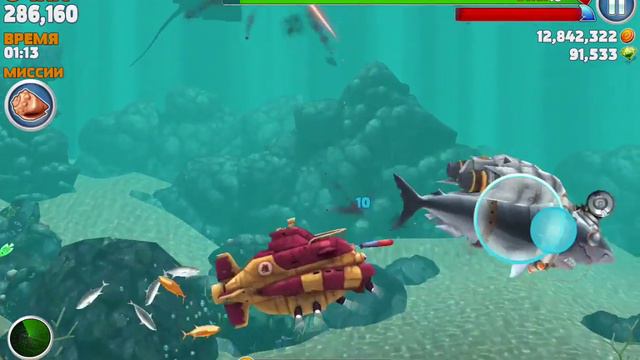 Hungry Shark Evolution - Мегалодон. смотреть онлайн