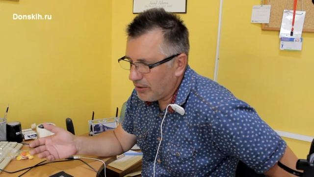 MatriX Mentor. Механика деловой игры смотреть онлайн