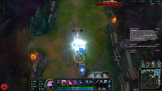 League of Legends. Топ, джангл, бот гейм. смотреть онлайн