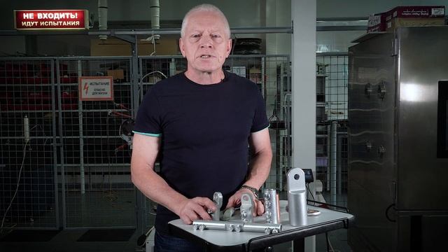 Вспомогательные компоненты муфт КВТ. Терминология. смотреть онлайн